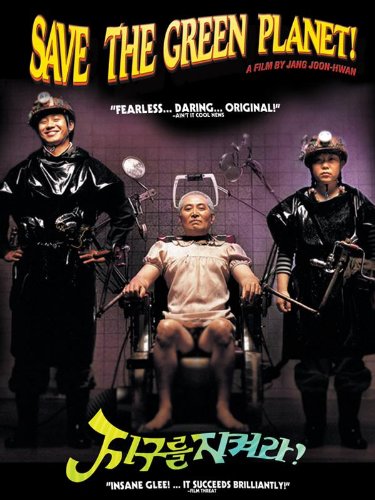The critique of Jang Joon-hwan's Save the Green Planet!, film poster
